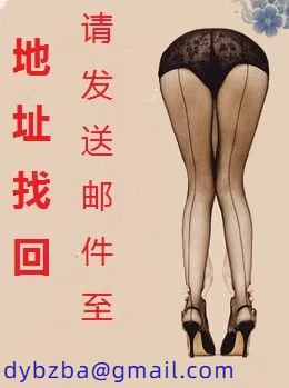 与继母的交换人生